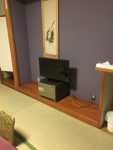 Bedroom 2, Hotel Kikuya, Kaminoyama