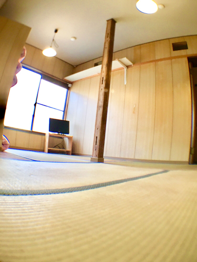 Others 4, Ryokan Nakadaya, Taitō