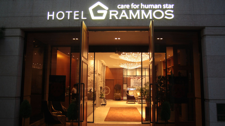 Hotel Grammos, Gangnam