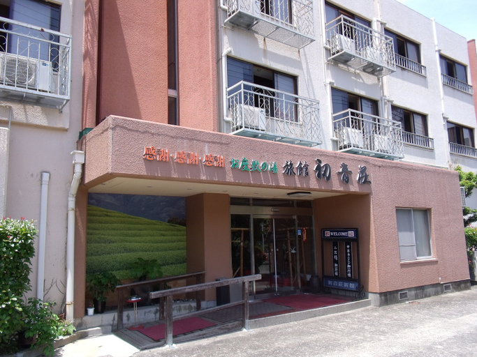 Exterior & Views, Ryokan Hatsuneso, Ureshino