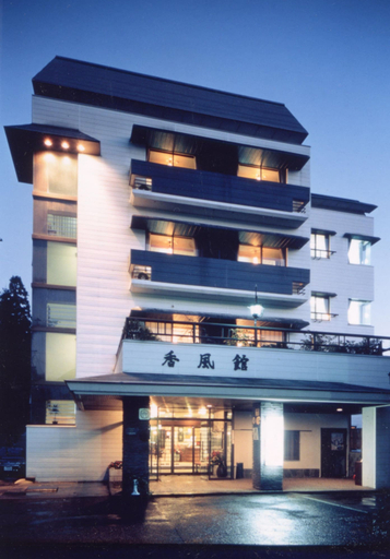 Exterior & Views 2, Kofukan, Myōkō