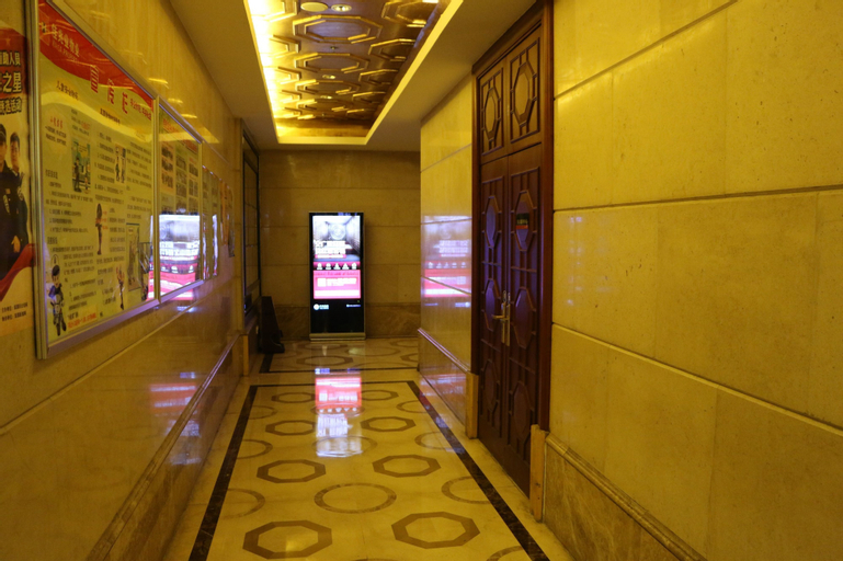 Others 4, Shenzhen Style Apartment Hotel, Shenzhen