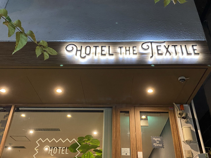 Hotel The Textile, Gifu