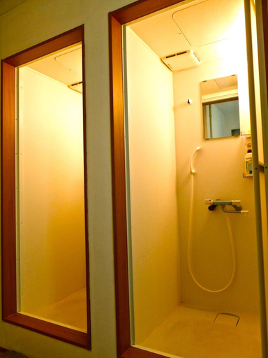 Bathroom 5, Aoshima Guesthouse Hooju - Hostel, Miyazaki