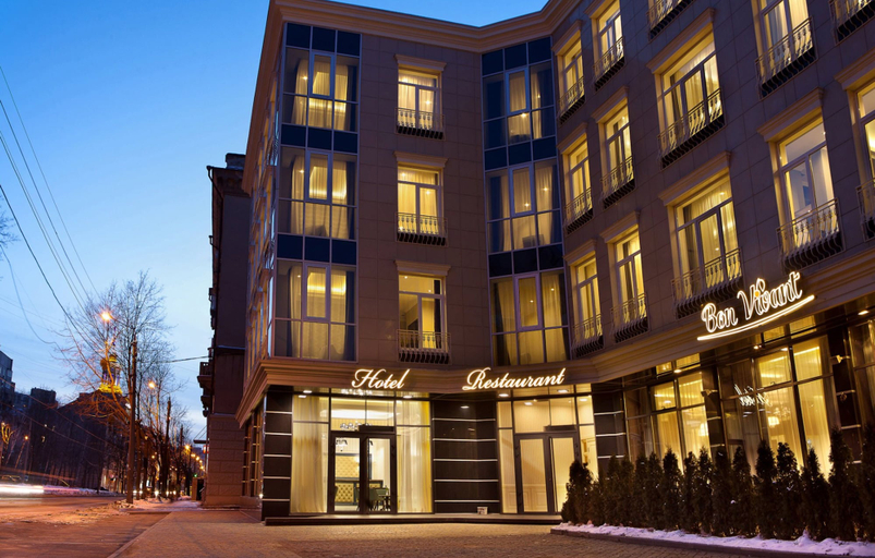 Exterior & Views 2, Vicomte Hotel, Kharkivs'ka
