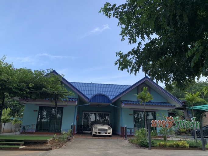 Exterior & Views 2, Nai C Resort, Muang Surat Thani