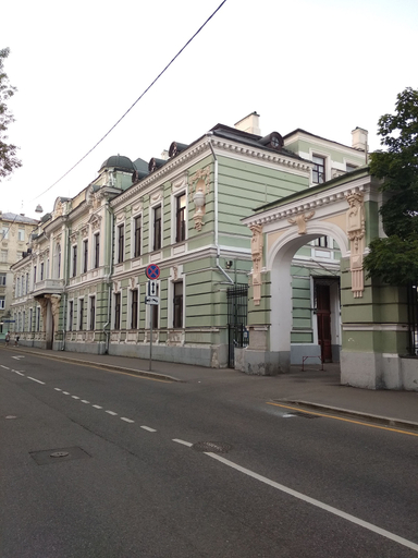Exterior & Views, Orange Hostel, Central