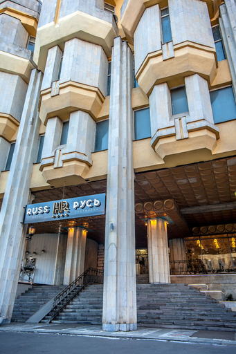 Exterior & Views 2, Russ Hotel, Sankt-Peterburg gorsovet