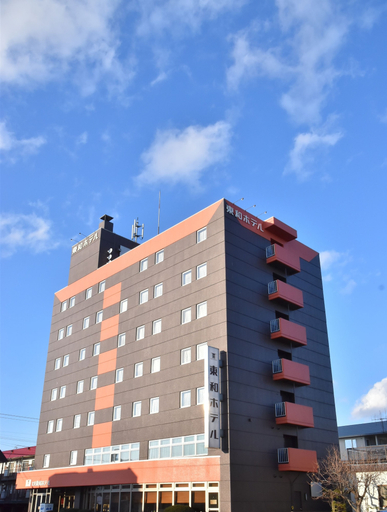 Exterior & Views 2, kitami TOWAHOTEL, Kitami