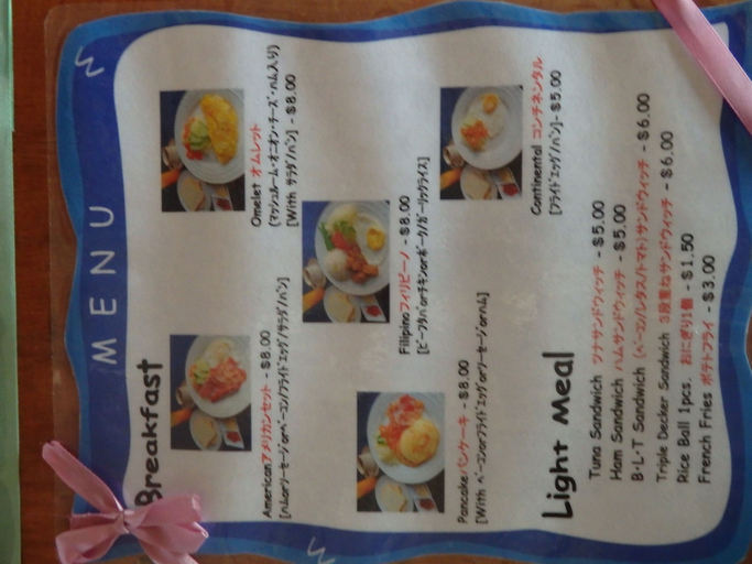 Food & Drinks 5, Antelope Guesthouse