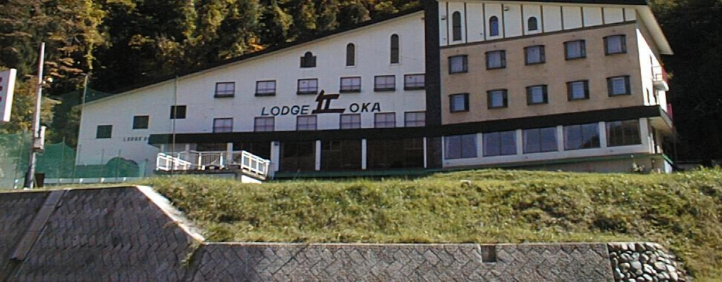 Exterior & Views 1, Lodge Oka, Minamiuonuma