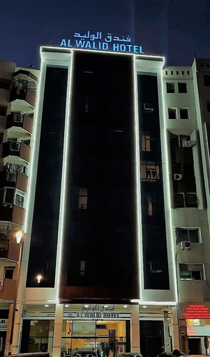 Exterior & Views 2, Alwalid Hotel, Casablanca
