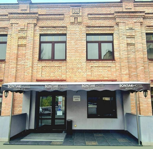 Exterior & Views 2, Bontiak Hotel, Shevchenkivs'kyi