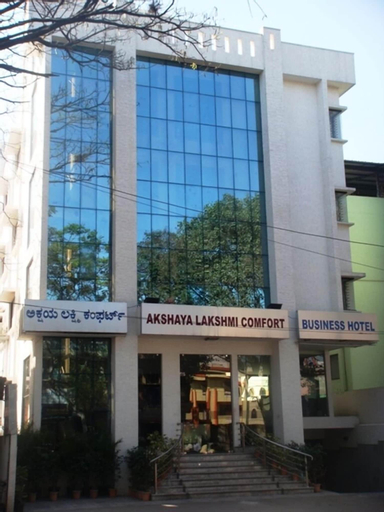 Exterior & Views 5, Akshaya Lakshmi Comfort, Bangalore