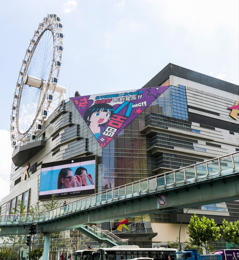Exterior & Views, Henry's Apartment- Xinma Road 4 Bedroom, Shanghai