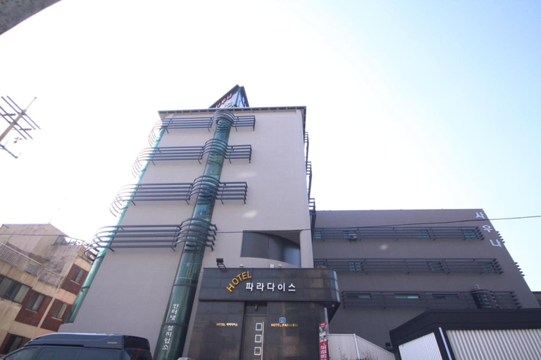 Exterior & Views 2, Paradise Hotel, Gunsan
