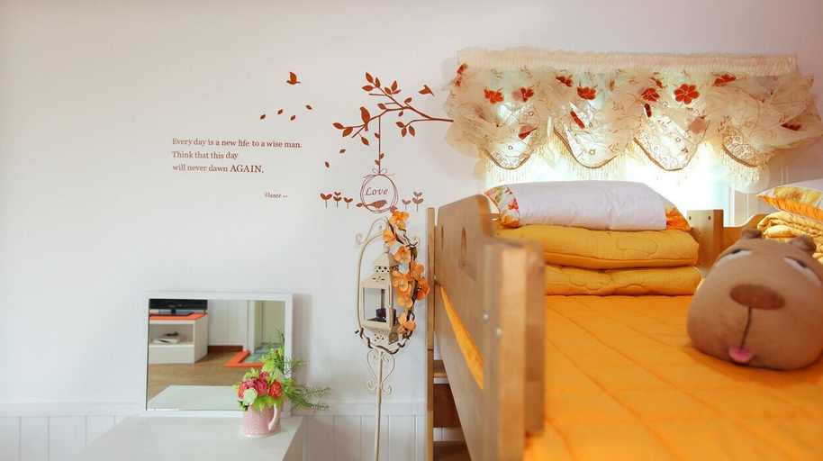 Others 4, Ciel Pension, Yangyang