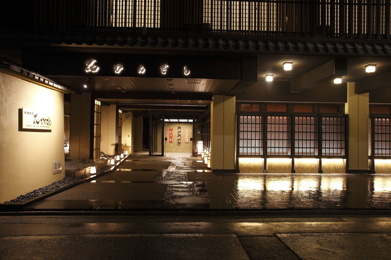 Exterior & Views 2, Matsui Bekkan Hanakanzashi, Kyoto