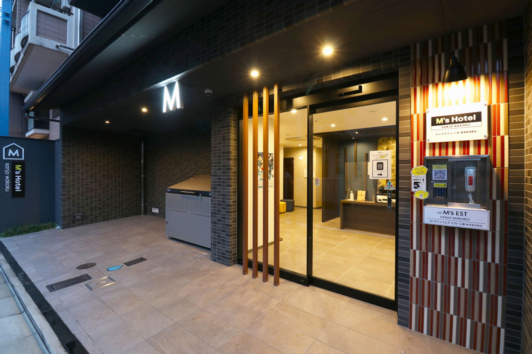 Exterior & Views 2, M’s Hotel Sanjo Wakoku, Kyoto