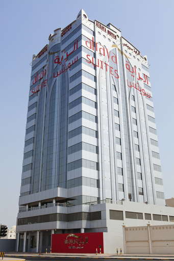 Exterior & Views 2, Al Raya Suites, Manama