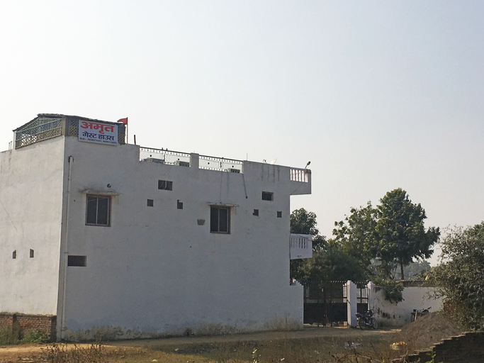 Exterior & Views, OYO 24823 Amrit Guest House, Allahabad
