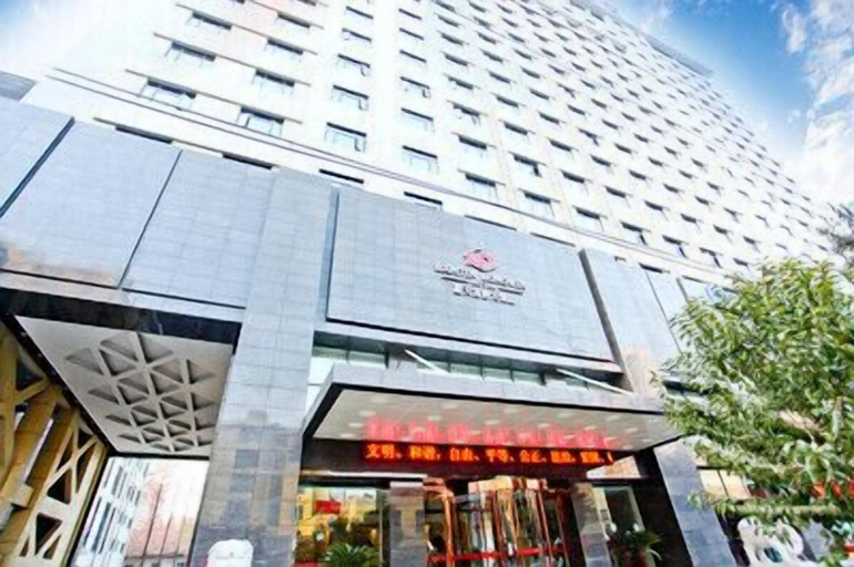 Exterior & Views, Lamtin Longwin Hotel Wuhan, Wuhan