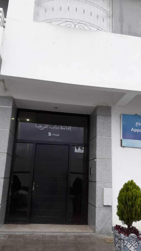Exterior & Views, Cheap Luxury Apart In Tangier With Wifi, Fahs Anjra