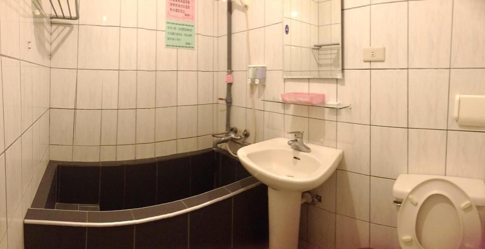 Bathroom 3, Hot Spring Hotel, Hualien