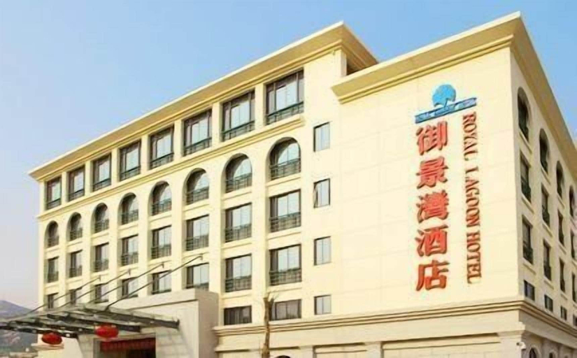 Exterior & Views, Atour Hotel South Huandao Road Seaview Xiamen, Xiamen