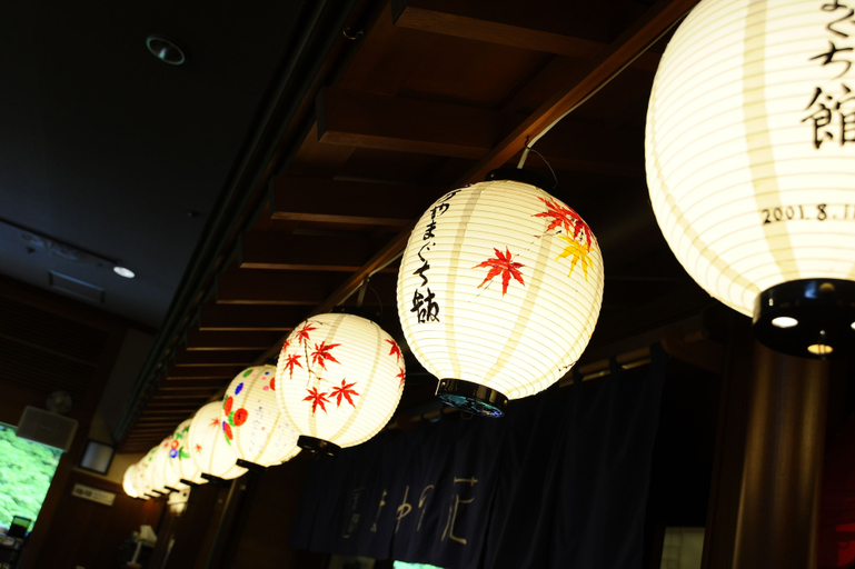 Food & Drinks 5, Shima Yamaguchikan, Nakanojō