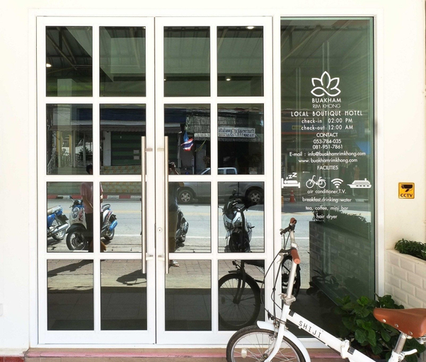 Exterior & Views 2, Buakham Rim Khong, Chiang Saen