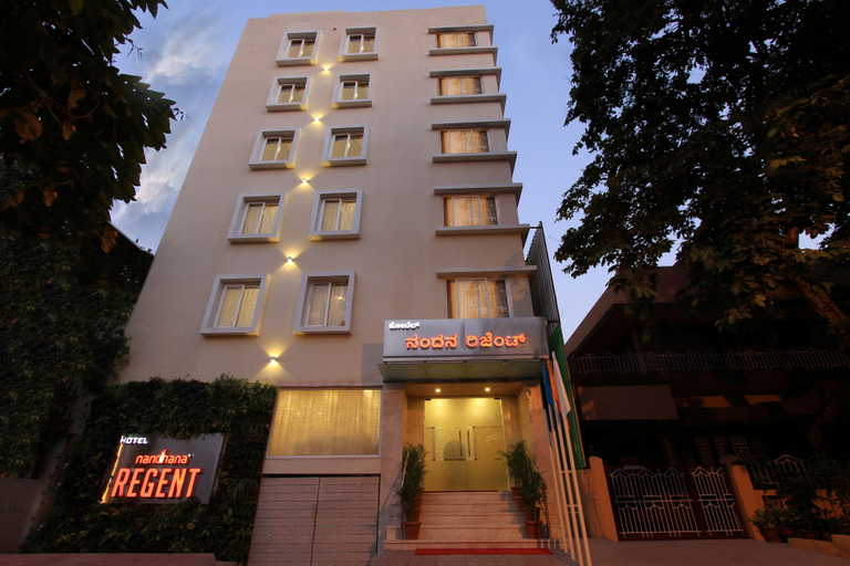Exterior & Views 1, La Sara Regent, Bangalore