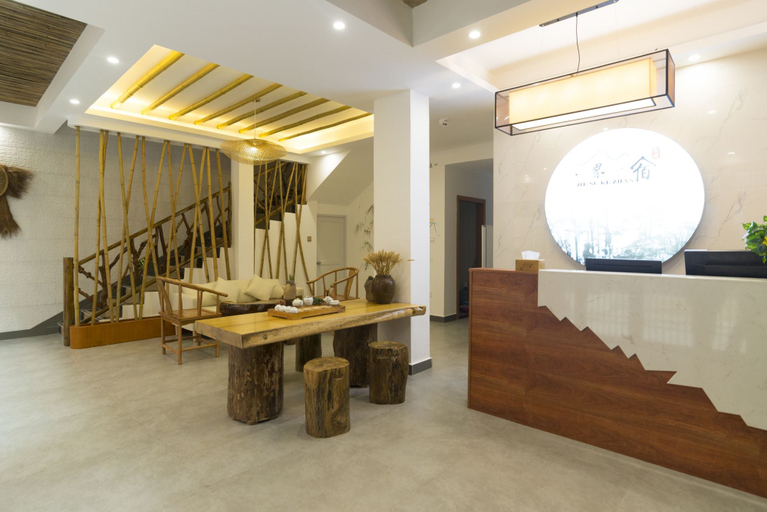 Others 3, Jiesu Renwen Guest House, Zhangjiajie