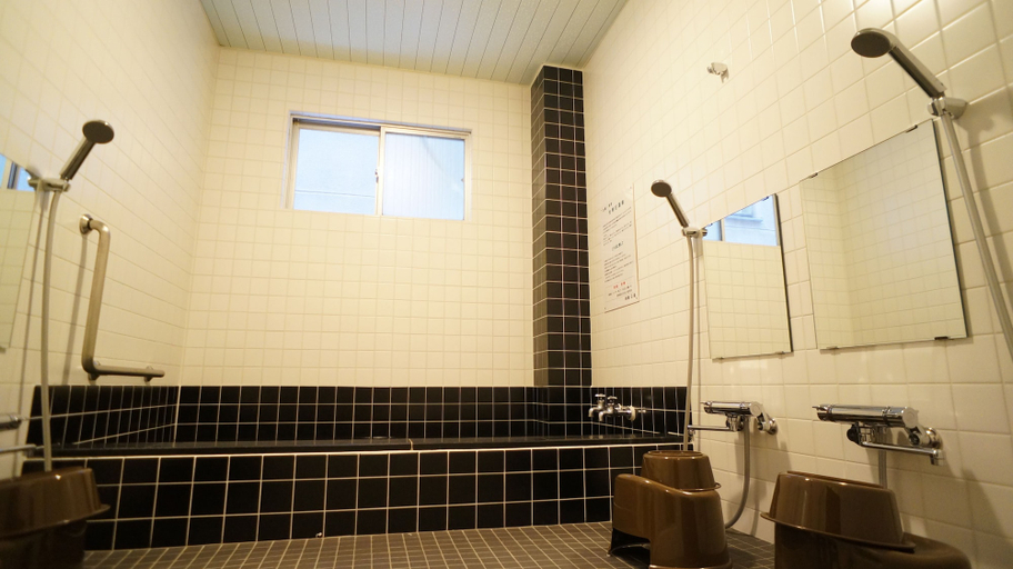 Bathroom 3, Ryokan Hakuhou, Nara