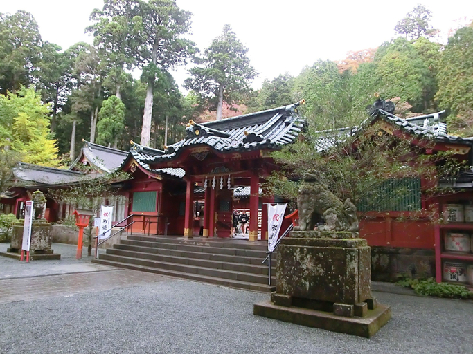 Exterior & Views 2, Gora Hanaougi Madoka No Mori, Hakone