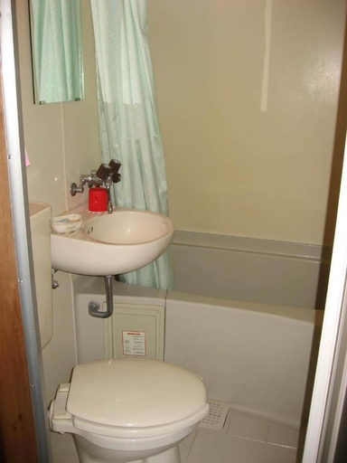 Bathroom 4, Mizuhokan, Ise