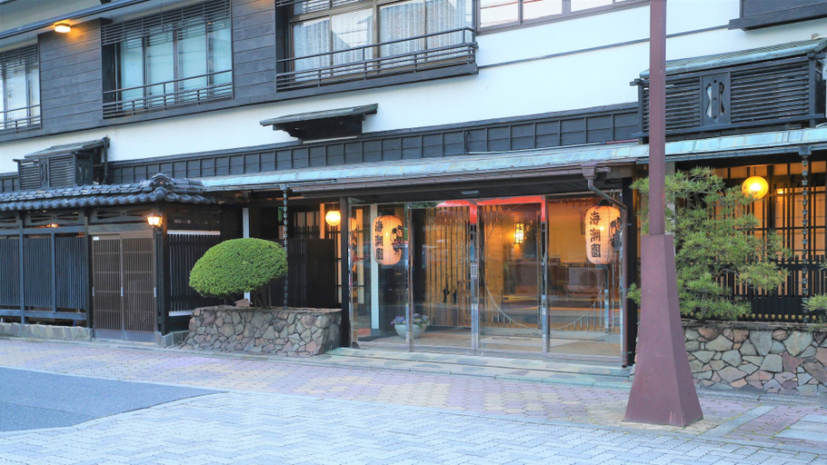Exterior & Views 2, Kaichoen, Sakaiminato
