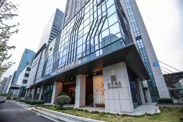 SSAW Boutique Hotel Ningbo Ouhua, Ningbo