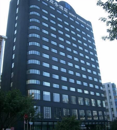 Exterior & Views, Henry Business Hotel, Guangzhou