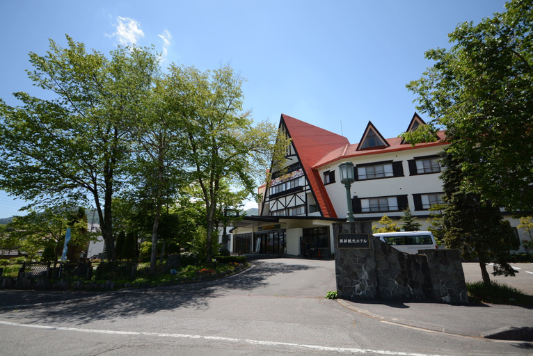 Exterior & Views 2, Kurobe Kanko Hotel, Ōmachi