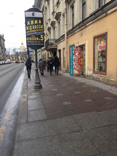 Others 5, Guest House Nevsky 6, Sankt-Peterburg gorsovet