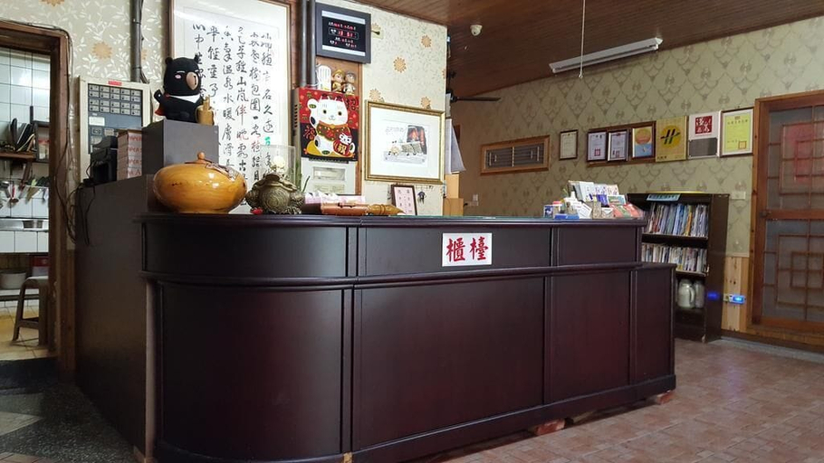 Others 5, Hot Spring Hotel, Hualien