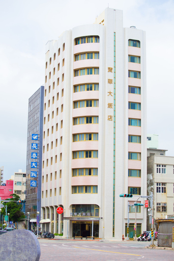 Exterior & Views 2, Bowa Hotel, Penghu