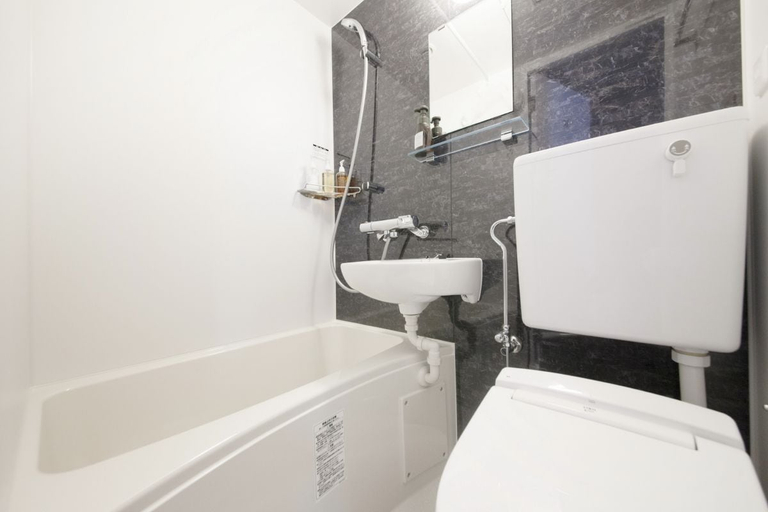 Bathroom 5, Center Hotel Tokyo, Chūō