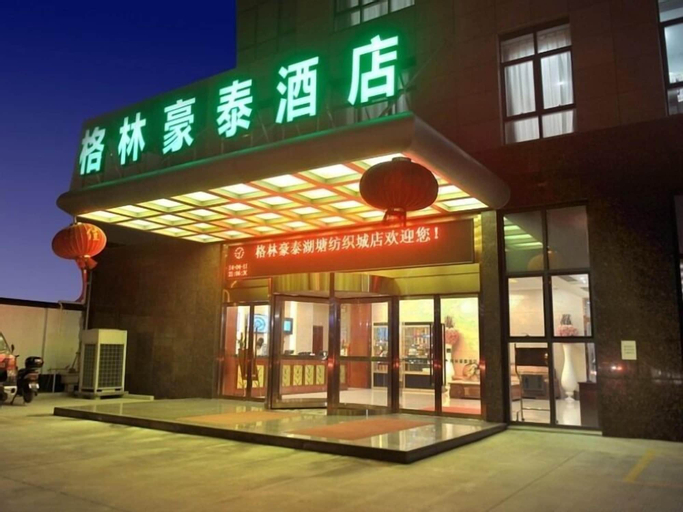 GreenTree Inn Changzhou Chunqiuyancheng Hutang Textile City Hotel, Changzhou