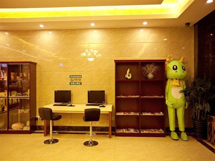 Others 4, GreenTree Inn Zhuhai Changlong Airport, Zhuhai