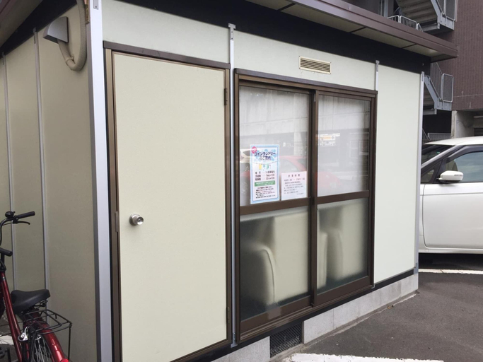 Exterior & Views 2, Creston Hotel, Iwaki