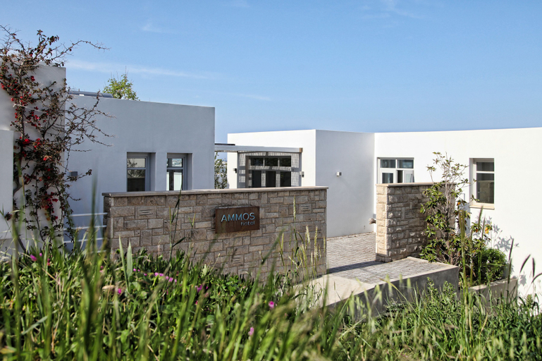 Exterior & Views 2, Ammos Hotel, Central Greece