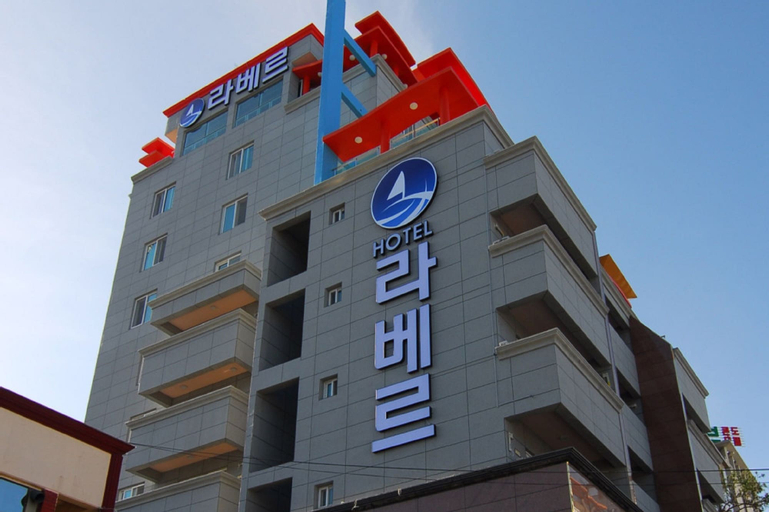 La Belle Hotel In Tongyeong, Tongyeong