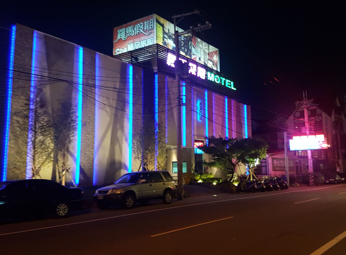 Exterior & Views 2, Roman Vacation Motel, Taichung